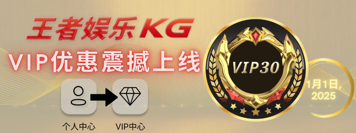 B体育sports官网入口全面解析：领先的平台服务与用户体验