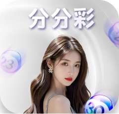 问鼎体育app官方下载成功举办2026全球战略发布会，以“智慧体育+数字生态”引领体育产业数字化新航向