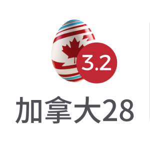 亚新官网登录入口：在技术展会中引领数字化转型与可持续发展